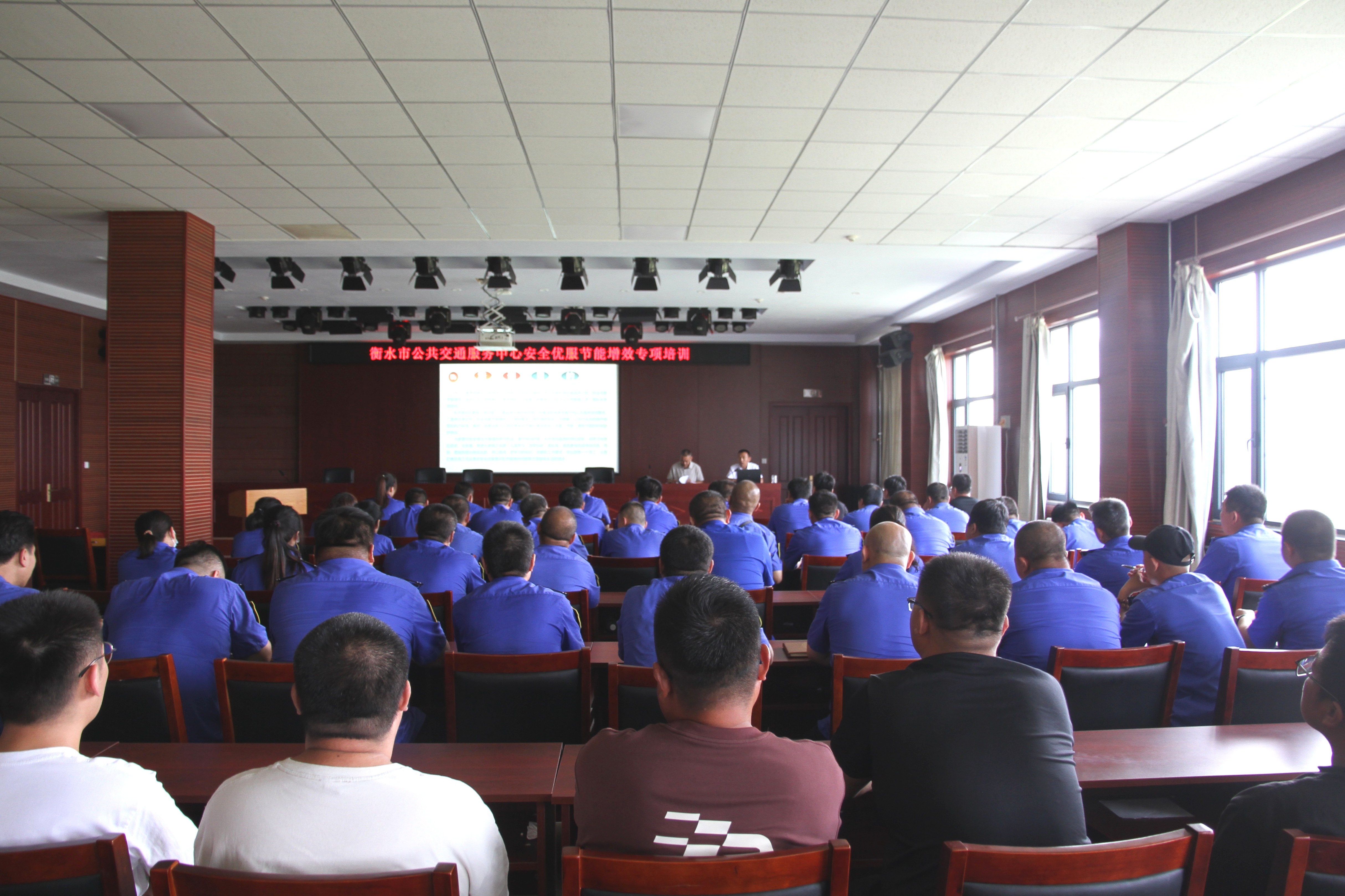 l(f)|(zh)Ч  (q)(dng)GɫЧ(w)